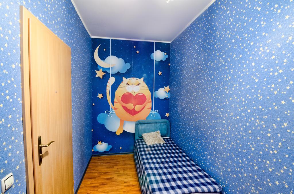 Apartamenty Lesi Ukrainky 17 Lviv Kamer foto